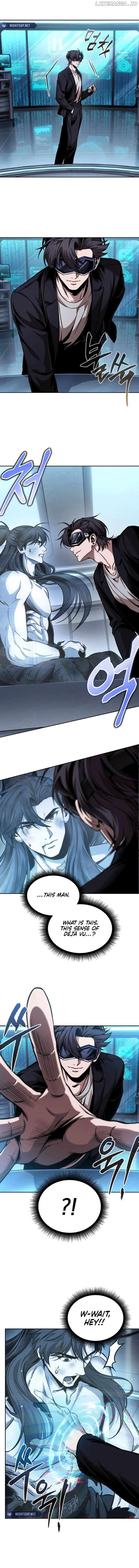 Nano Machine Chapter 261 image 08